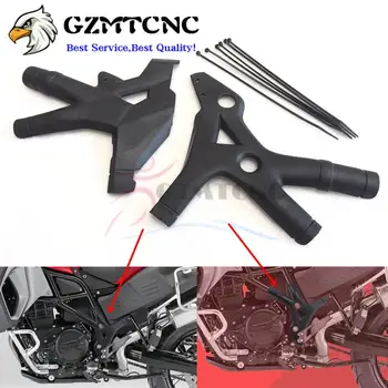 F650GS F700GS F800GS Left Right Side Frame Panel Engine Guard Protection Crash Bar Cover for BMW F 650/700/800 GS 2008 - 2017
F650GS F700GS F800GS Left Right Side Frame Panel Engine Guard Protection Crash Bar Cover for BMW F 650/700/800 GS 2008 - 2017
