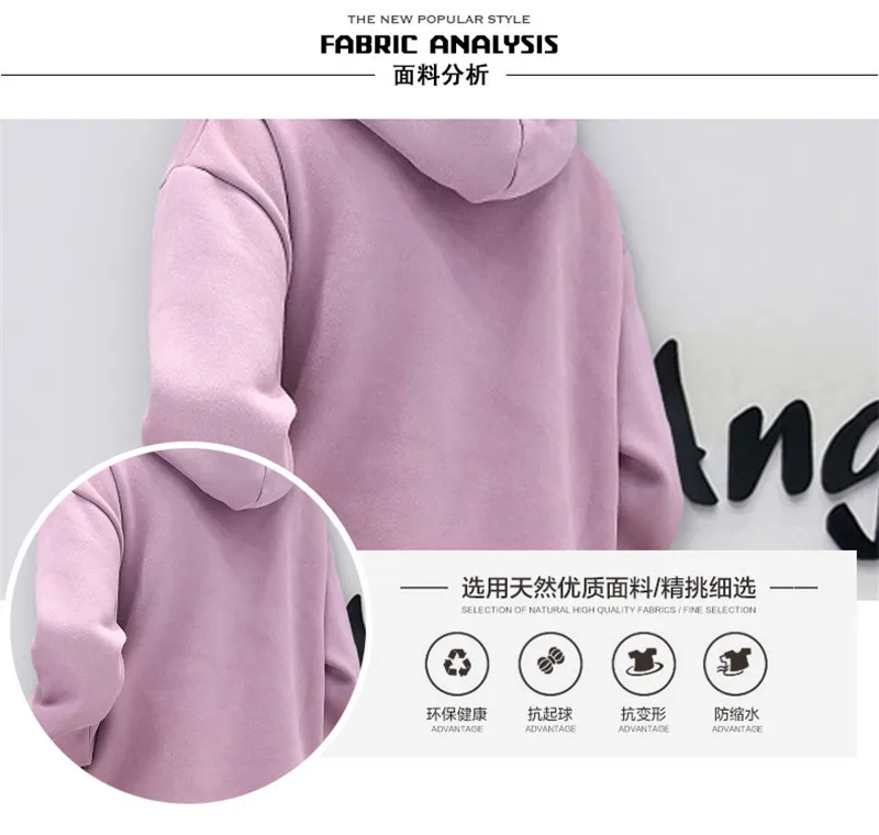 Sweater4