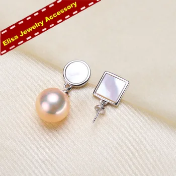 New Anomaly Round/Square Shape Drop Earrings Settings S925 Sterling Silver Earrings For 7-10mm Roungd/Waterdrop Pearls Holder
New Anomaly Round/Square Shape Drop Earrings Settings S925 Sterling Silver Earrings For 7-10mm Roungd/Waterdrop Pearls Holder