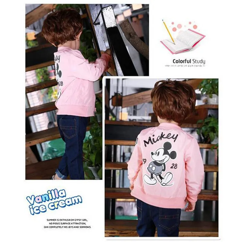 Baby Clothes Cartoon Pattern Girls Boys Jackets Coats Toddler Kids Jacket Outwear Baseball Windproof Children Clothes
Baby Clothes Cartoon Pattern Girls Boys Jackets Coats Toddler Kids Jacket Outwear Baseball Windproof Children Clothes