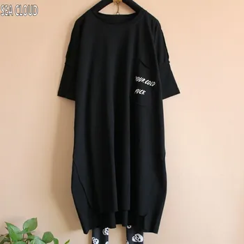 82 Free shipping summer plus size clothing loose shor-sleeve t-shirt cotton prInt big long design casual shirts 140 cm
82 Free shipping summer plus size clothing loose shor-sleeve t-shirt cotton prInt big long design casual shirts 140 cm