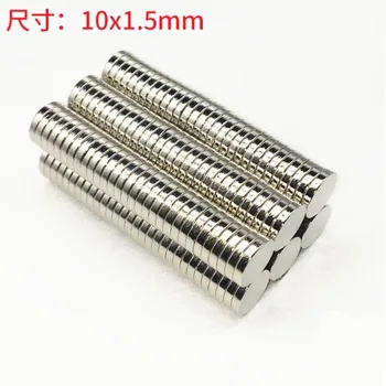 LEDERE 50/100pcs 10mm x 1.5mm Neodymium Disc Rare Earth Strong Magnet Craft Model 10*1.5 NEW 10x1.5 Art Craft Connection
LEDERE 50/100pcs 10mm x 1.5mm Neodymium Disc Rare Earth Strong Magnet Craft Model 10*1.5 NEW 10x1.5 Art Craft Connection