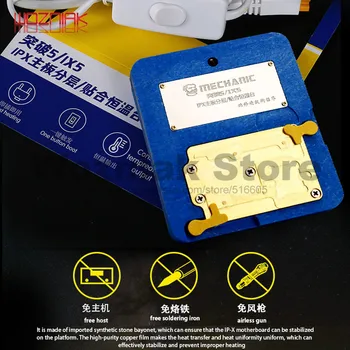 MECHANIC For IPHONE X XS XS-MAX 11 pro promax Motherboard layering Upper and lower laminated constant temperature heating table
MECHANIC For IPHONE X XS XS-MAX 11 pro promax Motherboard layering Upper and lower laminated constant temperature heating table