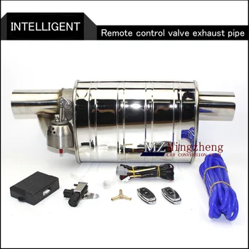 2.5" Exhaust System Stainless Steel Electric Exhaust CutOut Valve With Electronic Remote Control Switch Muffler exhaust pipe
2.5" Exhaust System Stainless Steel Electric Exhaust CutOut Valve With Electronic Remote Control Switch Muffler exhaust pipe