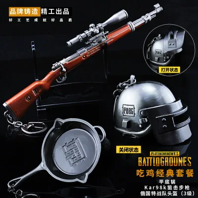 Game PUBG AWM M24 98K ALL Rifle Model Playerunknown Battle Fields Cosplay Costumes Accessories Armor Alloy Keychain Keychain
Game PUBG AWM M24 98K ALL Rifle Model Playerunknown Battle Fields Cosplay Costumes Accessories Armor Alloy Keychain Keychain