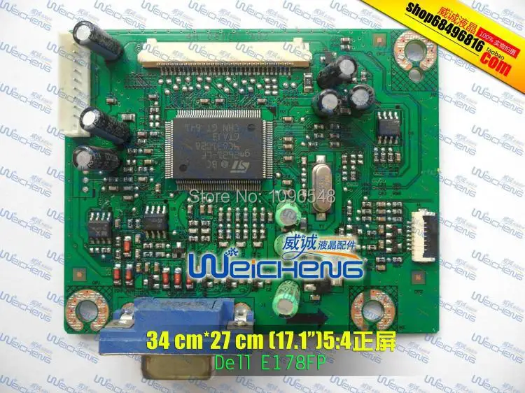 Free Shipping> E198FP signal board 4H.08Y01.A02 driver board / motherboard-Original 100% Tested Working
Free Shipping> E198FP signal board 4H.08Y01.A02 driver board / motherboard-Original 100% Tested Working