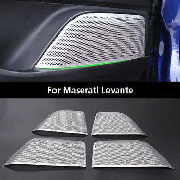 4Pcs/set Aluminum Alloy Car Door Speaker Cover Trim For Maserati Levante Auto Accessories
4Pcs/set Aluminum Alloy Car Door Speaker Cover Trim For Maserati Levante Auto Accessories