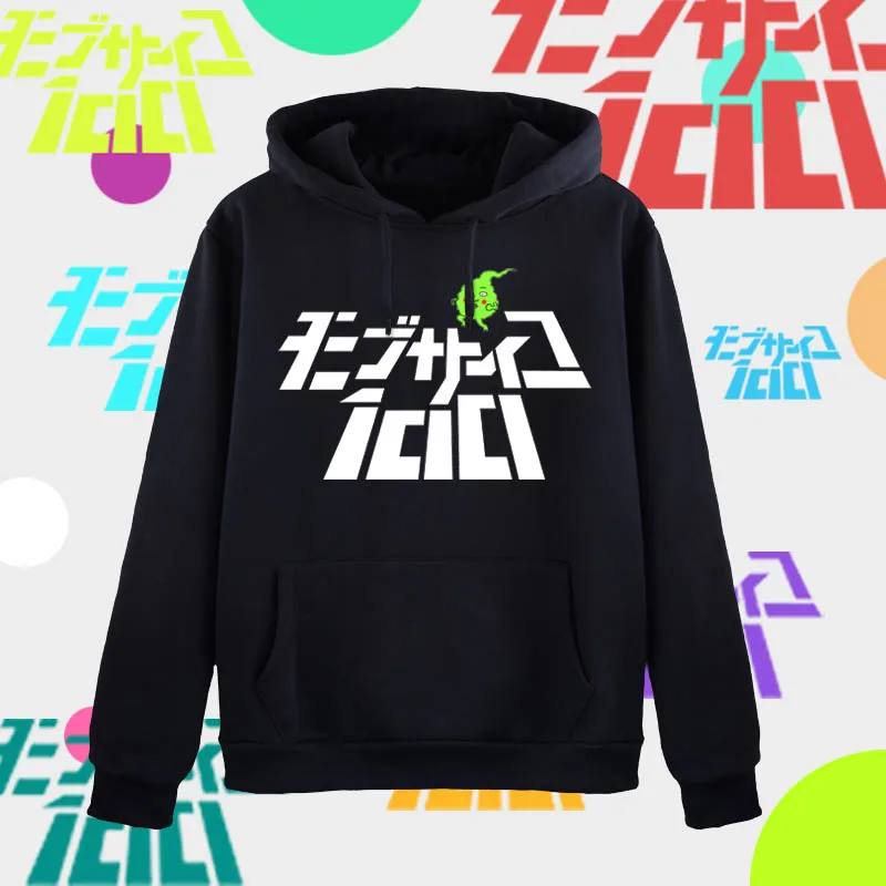 Mob Psycho 100 Hoodies Anime Autumn Winter Jacket Coat Cosplay Hooded Sweatshirts
Mob Psycho 100 Hoodies Anime Autumn Winter Jacket Coat Cosplay Hooded Sweatshirts