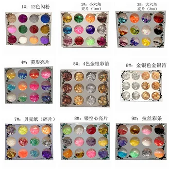 Different 12boxs/set Nails Art Polish Holographic Glitter Foil Flake Chip Sticker Nail Art Decoration Manicure stickers
Different 12boxs/set Nails Art Polish Holographic Glitter Foil Flake Chip Sticker Nail Art Decoration Manicure stickers