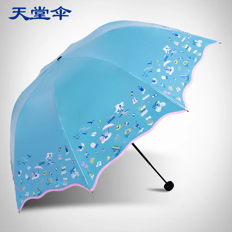 

Heaven umbrella umbrella sun umbrella anti ultraviolet umbrella umbrella umbrella will light black plastic sun umbrella folding