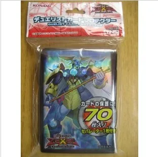 (70pcs/lot) Yugioh YU-GI-OH Cards Sleeves No.73 Dragon Spirit for Fans Holiday Gift
(70pcs/lot) Yugioh YU-GI-OH Cards Sleeves No.73 Dragon Spirit for Fans Holiday Gift