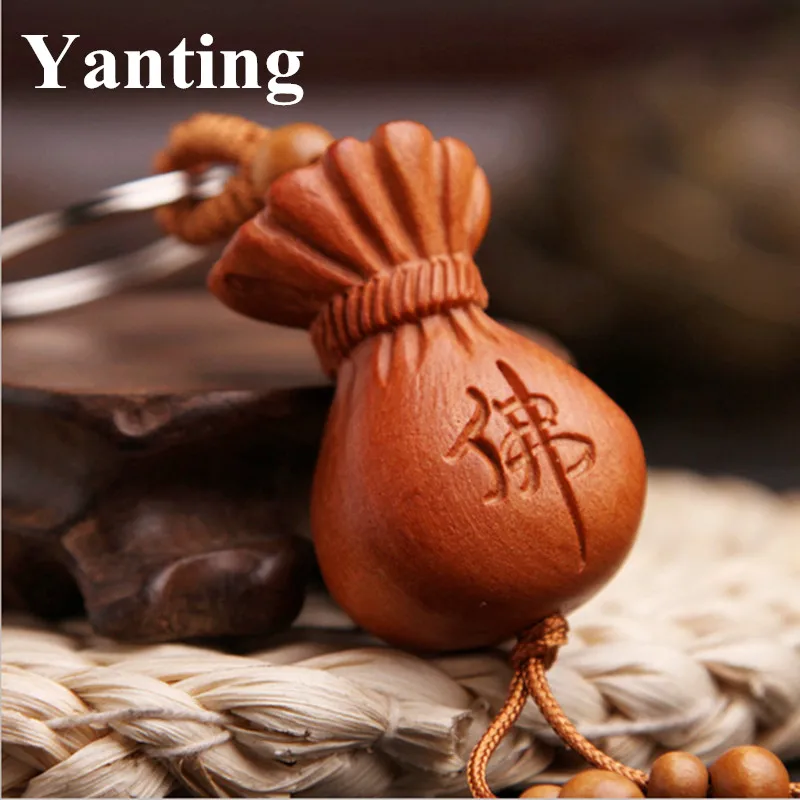 Yanting vintage Peach wood purse pendant keychains men trinkets Suspension on bags toys key ring car key chain fob gifts 0170
Yanting vintage Peach wood purse pendant keychains men trinkets Suspension on bags toys key ring car key chain fob gifts 0170