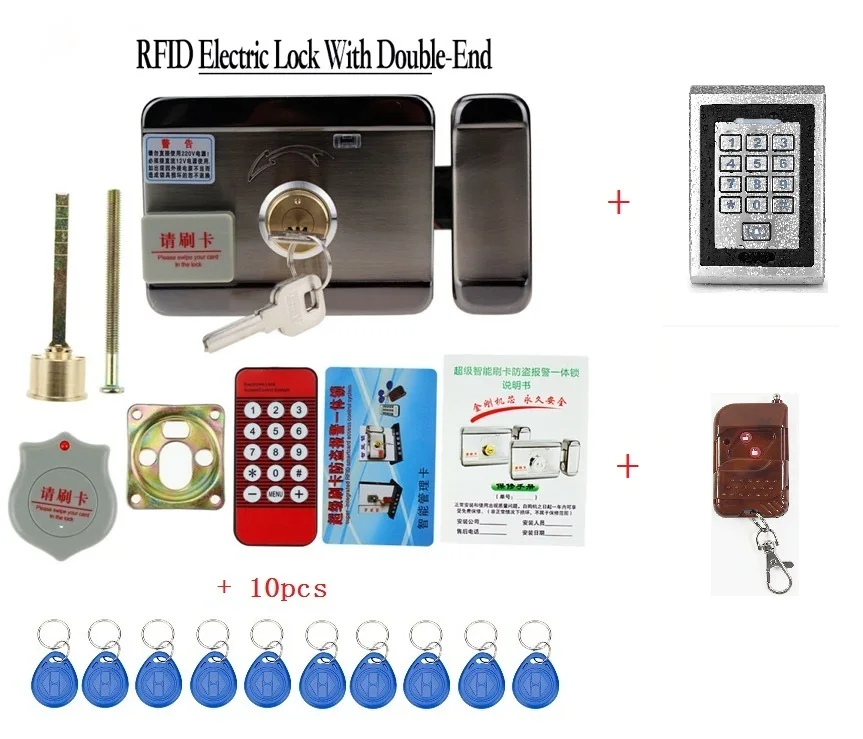 Металл безопасности бесшумные электронные Замок RFID электрический контроль