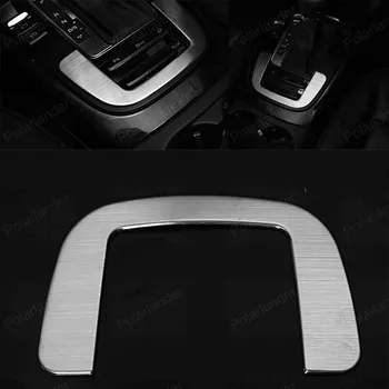 For Audi A4 A5 Q5 2009-2015 car styling Inner Decoration Trim Gear Shift Box Frame Cover
For Audi A4 A5 Q5 2009-2015 car styling Inner Decoration Trim Gear Shift Box Frame Cover