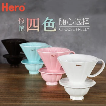 Real Special Offer Ciq Diy Stocked Ecocoffee 1pc Ceramic V60 Dripper 02size Black/white/pink/green Coffee Brew Percolators V02
Real Special Offer Ciq Diy Stocked Ecocoffee 1pc Ceramic V60 Dripper 02size Black/white/pink/green Coffee Brew Percolators V02