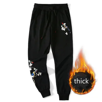 Men Sweat Pants Cotton Chinese Embroidery Flower Bird Loose Sweatpants Men Baggy Track Pants Joggers Streetwear Winter Autumn 
Men Sweat Pants Cotton Chinese Embroidery Flower Bird Loose Sweatpants Men Baggy Track Pants Joggers Streetwear Winter Autumn