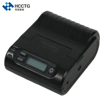 Bluetooth Mini Dot Matrix Receipt Printer T7 58mm USB Dot matrix Mobile Printer
Bluetooth Mini Dot Matrix Receipt Printer T7 58mm USB Dot matrix Mobile Printer