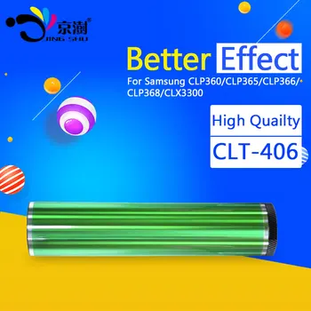 1pcs CLT-406S CLT-R406 CLT 406 R406 R406S OPC drum compatible for Samsung CLP-360 CLP-365 CLP-366 CLP-368 CLX-3300 printer
1pcs CLT-406S CLT-R406 CLT 406 R406 R406S OPC drum compatible for Samsung CLP-360 CLP-365 CLP-366 CLP-368 CLX-3300 printer