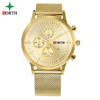 North Brand Fashion Men Gold Clock Luxury Fashion Business Net Steel Wristwatch for Men Dress Casual Waterproof Watches 6032 IPG
North Brand Fashion Men Gold Clock Luxury Fashion Business Net Steel Wristwatch for Men Dress Casual Waterproof Watches 6032 IPG