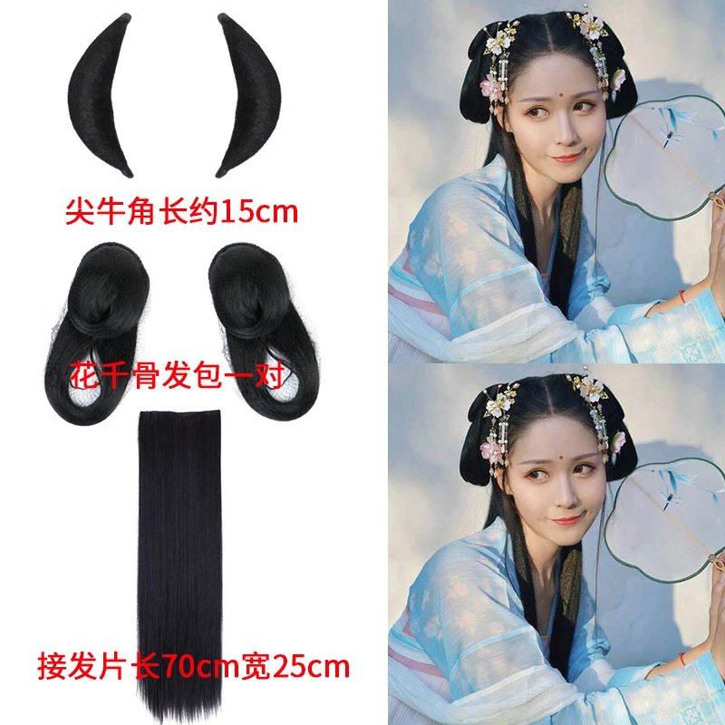 Guzheng парик для выступления в древнем женском костюме моделирование волос hanfu cosine
