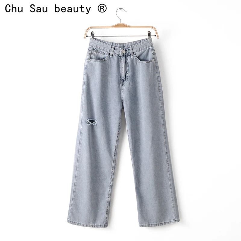 Chu Sau beauty Streetwear Style Solid Straight Jeans Women New Office Lady Zipper Fly Hole Casual Pants Moda Mujer pantalones
Chu Sau beauty Streetwear Style Solid Straight Jeans Women New Office Lady Zipper Fly Hole Casual Pants Moda Mujer pantalones