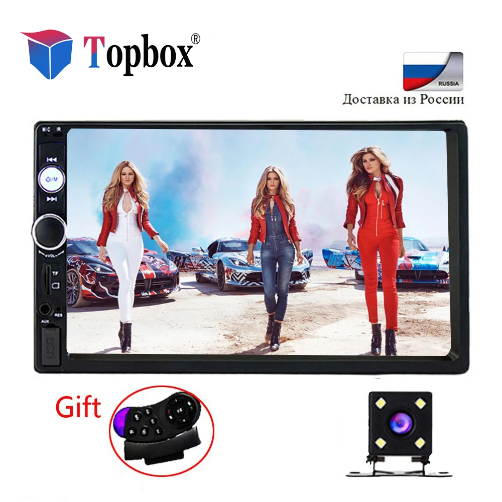 Topbox Autoradio 2 din 7" HD Car Multimedia player Touch Screen Car Radio Audio Stereo Bluetooth Auto MP4 MP5 Player With Camera
Topbox Autoradio 2 din 7" HD Car Multimedia player Touch Screen Car Radio Audio Stereo Bluetooth Auto MP4 MP5 Player With Camera