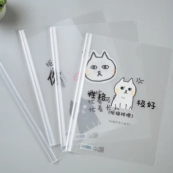 1pcs Korea creative translucent cute cartoon prints Spviga protection clip angry kittens draw clips
1pcs Korea creative translucent cute cartoon prints Spviga protection clip angry kittens draw clips