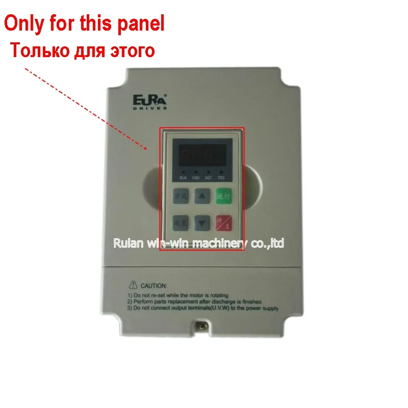 F1000-G0015S2B 1.5kw 50 60 HZ EURA inverters converters panel for bag making machine
F1000-G0015S2B 1.5kw 50 60 HZ EURA inverters converters panel for bag making machine