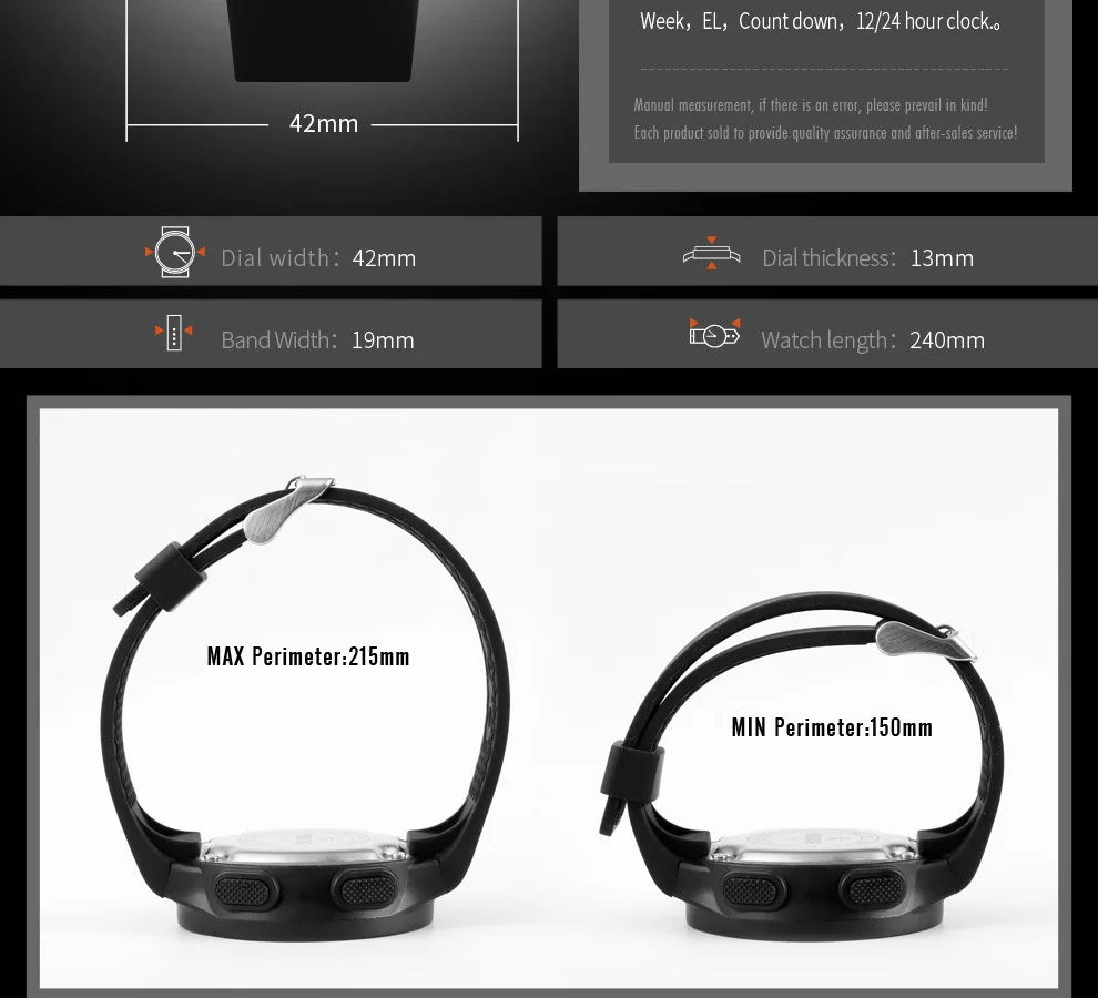 Sports Watches (13)