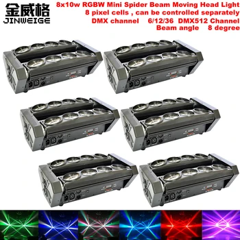 Free Shipping 6pcs/Lot Hot Sell 8x10w RGBW Led Spider Beam Moving Head Dj Stage Light 8 Degree Beam Angle
Free Shipping 6pcs/Lot Hot Sell 8x10w RGBW Led Spider Beam Moving Head Dj Stage Light 8 Degree Beam Angle