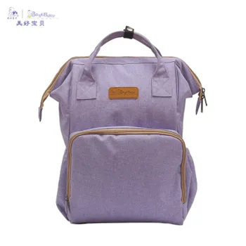 2018 Fashion Mummy Maternity Nappy Bag Large Capacity Baby Bag Travel Backpack Nursing Bag Baby Care bolso maternal
2018 Fashion Mummy Maternity Nappy Bag Large Capacity Baby Bag Travel Backpack Nursing Bag Baby Care bolso maternal