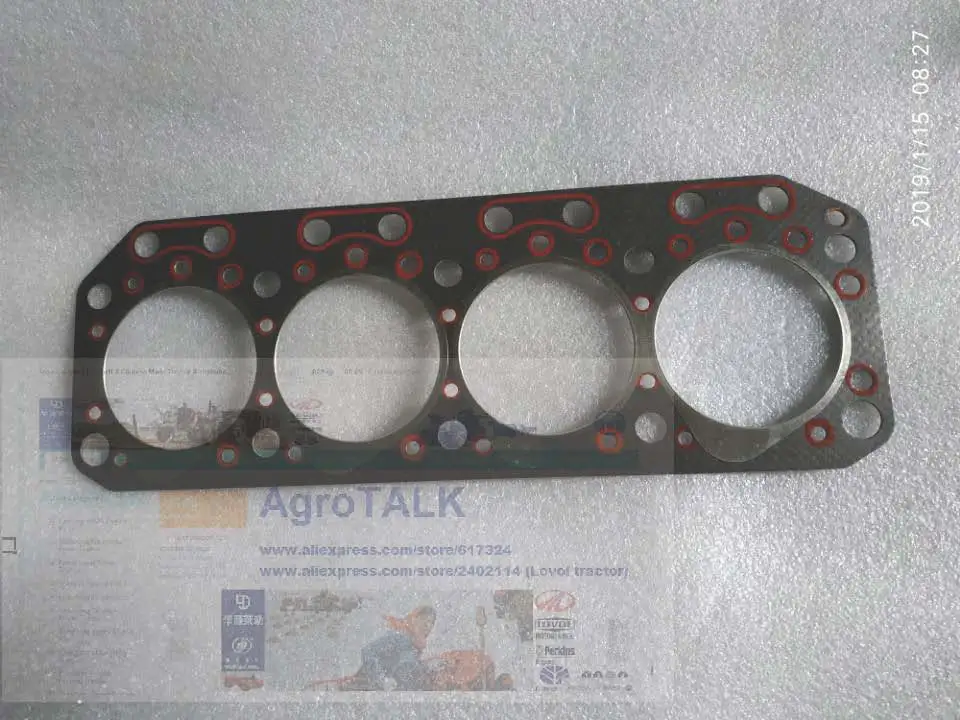 Yangdong Y485T engine parts, the cylinder head gasket (please check all the holes positon firstly), part number: Y485-01002
Yangdong Y485T engine parts, the cylinder head gasket (please check all the holes positon firstly), part number: Y485-01002