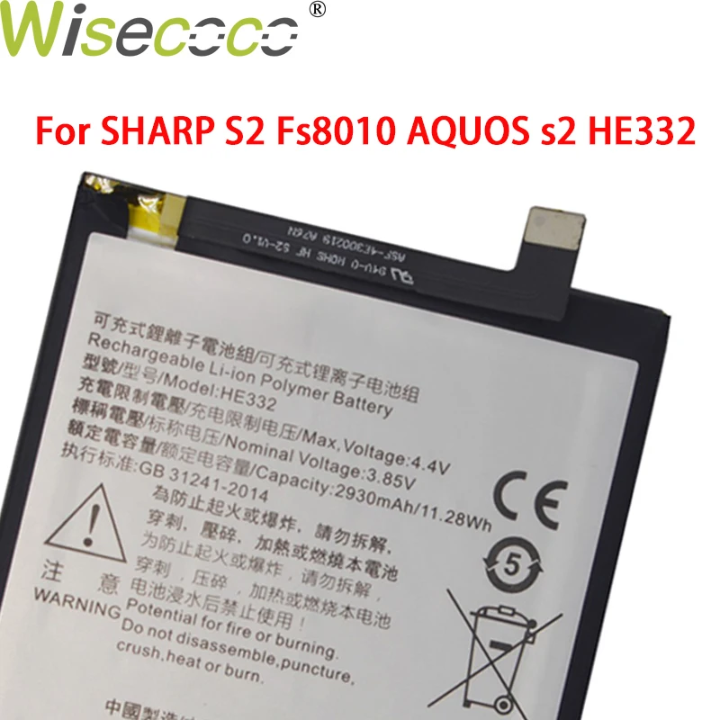 WISECOCO In Stock 2930mAh New Original Battery For SHARP S2 fs8010 AQUOS s2 HE332 batteries With Tracking Number
WISECOCO In Stock 2930mAh New Original Battery For SHARP S2 fs8010 AQUOS s2 HE332 batteries With Tracking Number