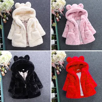 Girls Autumn And Winter Fur Coat Cute Rabbit Ears Baby Fleece Hooded Zipper Thick Coat Soft Warm Children's Jacket
Girls Autumn And Winter Fur Coat Cute Rabbit Ears Baby Fleece Hooded Zipper Thick Coat Soft Warm Children's Jacket