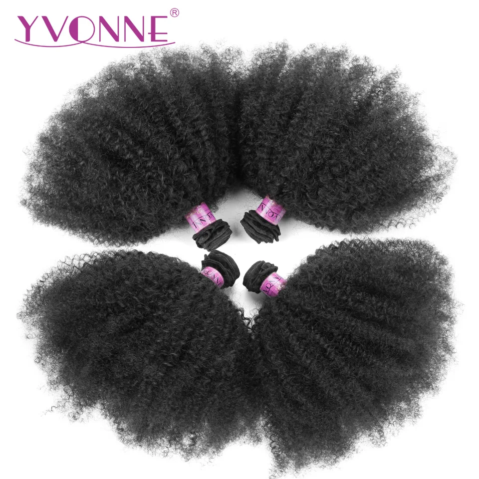 YVONNE 4A 4B Afro Kinky Curly Brazilian Hair Weave Bundles 4Pcs/lot Virgin Hair Natural Color 100% Human Hair
YVONNE 4A 4B Afro Kinky Curly Brazilian Hair Weave Bundles 4Pcs/lot Virgin Hair Natural Color 100% Human Hair