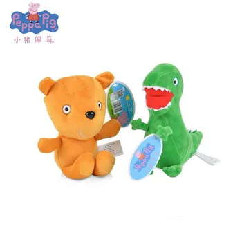 Peppa pig Toys George pepa Pig Family Plush Toys & peppa pig bag Stuffed Doll Party decorations Schoolbag Ornament Keychain
Peppa pig Toys George pepa Pig Family Plush Toys & peppa pig bag Stuffed Doll Party decorations Schoolbag Ornament Keychain