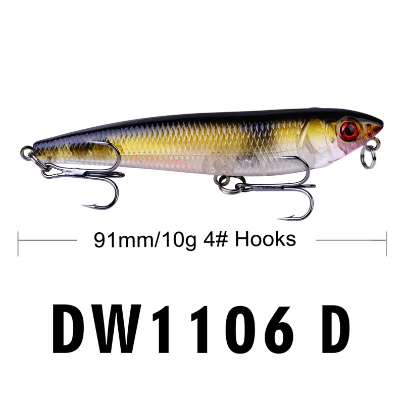 DW1106D.jpg