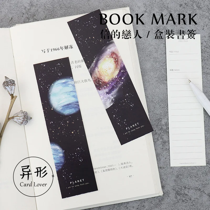 30pcs/lot Planets Design Paper Bookmark Universe Stars Bookmarks Bullet Jornal Creative School Supplies Gift Message Cards
30pcs/lot Planets Design Paper Bookmark Universe Stars Bookmarks Bullet Jornal Creative School Supplies Gift Message Cards