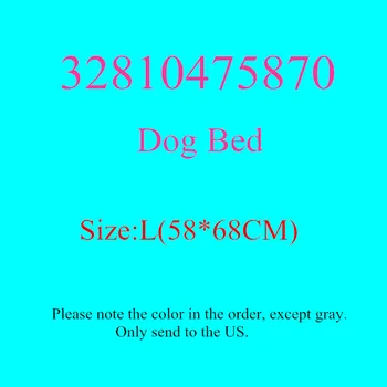 L Dog Bed (Please note the color in the order, except gray.Only send to the US.)
L Dog Bed (Please note the color in the order, except gray.Only send to the US.)
