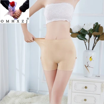 OMHXZJ Wholesale Fashion Woman Modal Lace Shaping Seamless High-rise Breathable Underpants Safety Short Panties 4pcs/set HB44
OMHXZJ Wholesale Fashion Woman Modal Lace Shaping Seamless High-rise Breathable Underpants Safety Short Panties 4pcs/set HB44