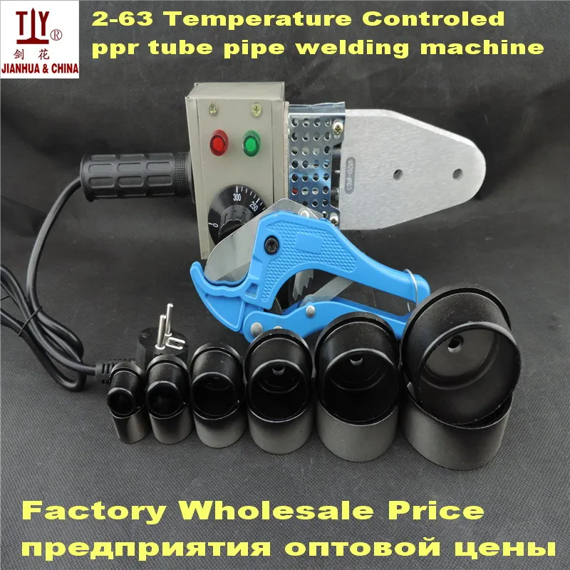 Plumber tools AC220/110V 600W DN20-63mm tube welding machine for welding pvc welding ppr pipe welding-machines with pipe cutter
Plumber tools AC220/110V 600W DN20-63mm tube welding machine for welding pvc welding ppr pipe welding-machines with pipe cutter