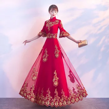 2018 New Evening O-neck Collar Print Lace Formal Dress
2018 New Evening O-neck Collar Print Lace Formal Dress