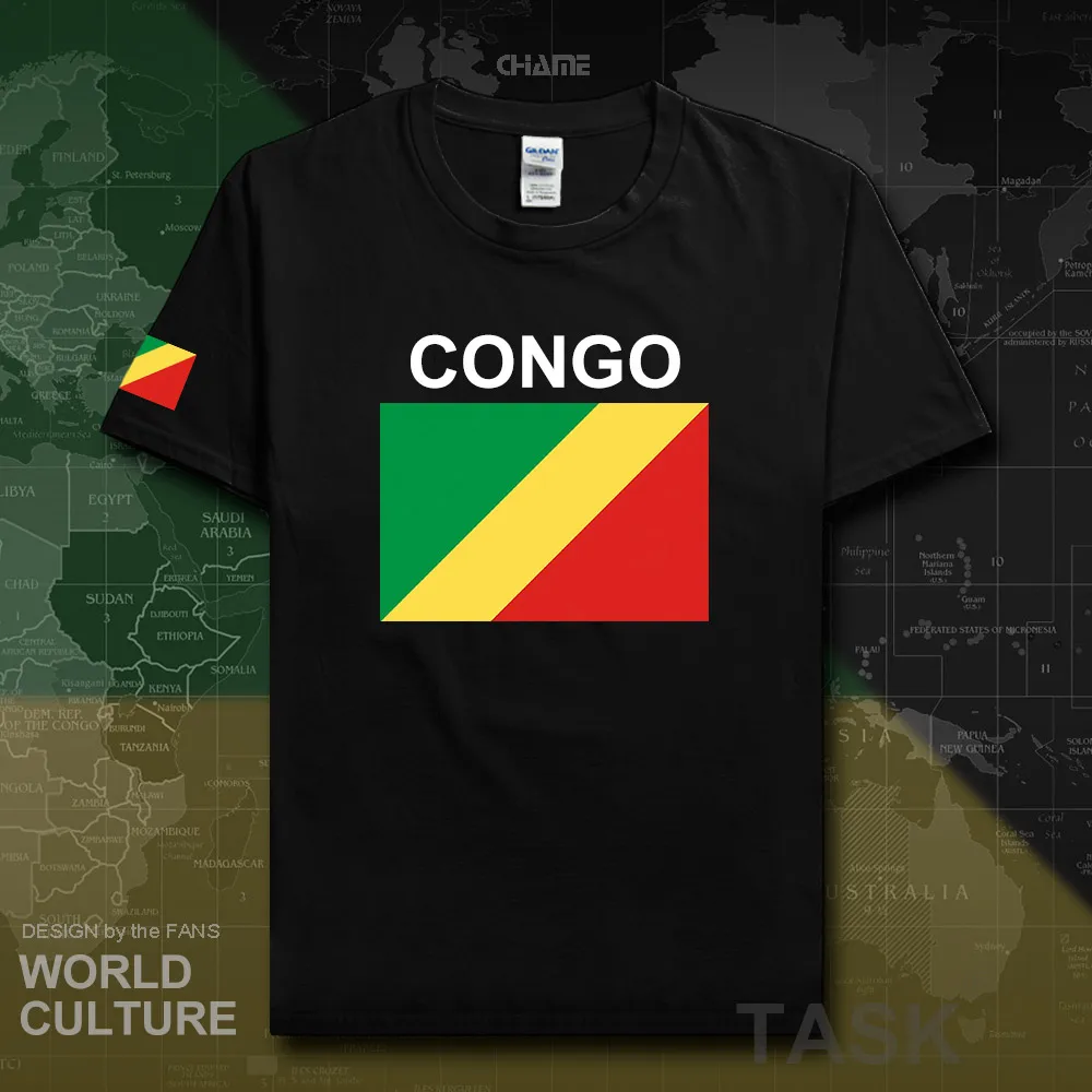HNat_CongoR02_T01black