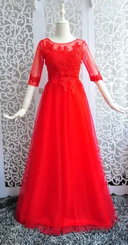 Red Long Dress Wedding Party Dresses for Women Sexy Dress Bridesmaid Dresses 
Red Long Dress Wedding Party Dresses for Women Sexy Dress Bridesmaid Dresses