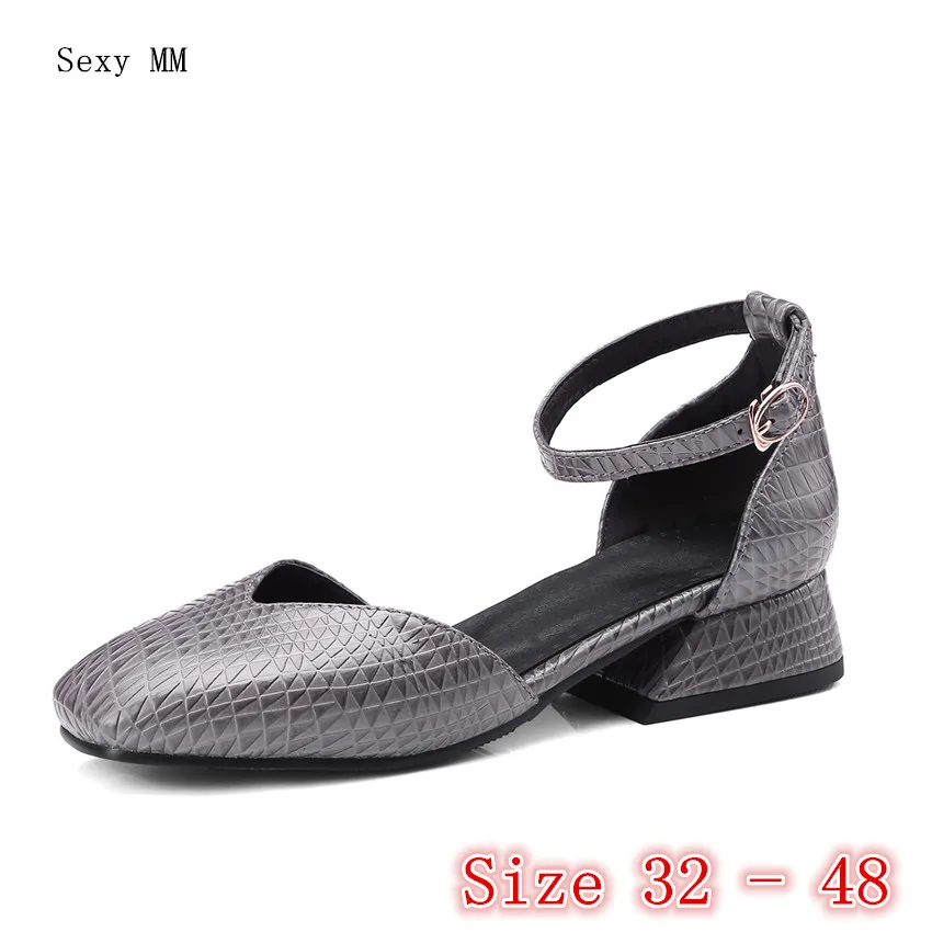 Low High Heels Women Pumps D'Orsay High Heel Shoes Stiletto Woman Party Shoes Small Plus Size 32 33 -40 41 42 43 44 45 46 47 48
Low High Heels Women Pumps D'Orsay High Heel Shoes Stiletto Woman Party Shoes Small Plus Size 32 33 -40 41 42 43 44 45 46 47 48