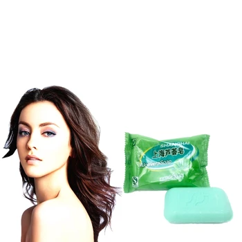 High quality Natural ALOEVERA Soap skin skin whitening Acid Anti Winkle Whitening Moisturizing Anti-Acne 85g
High quality Natural ALOEVERA Soap skin skin whitening Acid Anti Winkle Whitening Moisturizing Anti-Acne 85g
