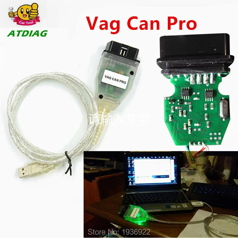 New Arrival VAG CAN PRO CAN BUS+UDS+K-line S.W Version 5.5.1 VCP Scanner S.W Version 5.5.1 Vag pro can ODIS free shipping 
New Arrival VAG CAN PRO CAN BUS+UDS+K-line S.W Version 5.5.1 VCP Scanner S.W Version 5.5.1 Vag pro can ODIS free shipping