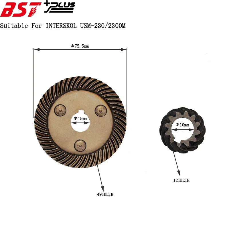 FREE SHIPPING!!! 2PCS/Set Replacement Part Gear Set Fits for INTERSKOL USM-230/2300M Angle Grinder ,HIGH QUALITY
FREE SHIPPING!!! 2PCS/Set Replacement Part Gear Set Fits for INTERSKOL USM-230/2300M Angle Grinder ,HIGH QUALITY