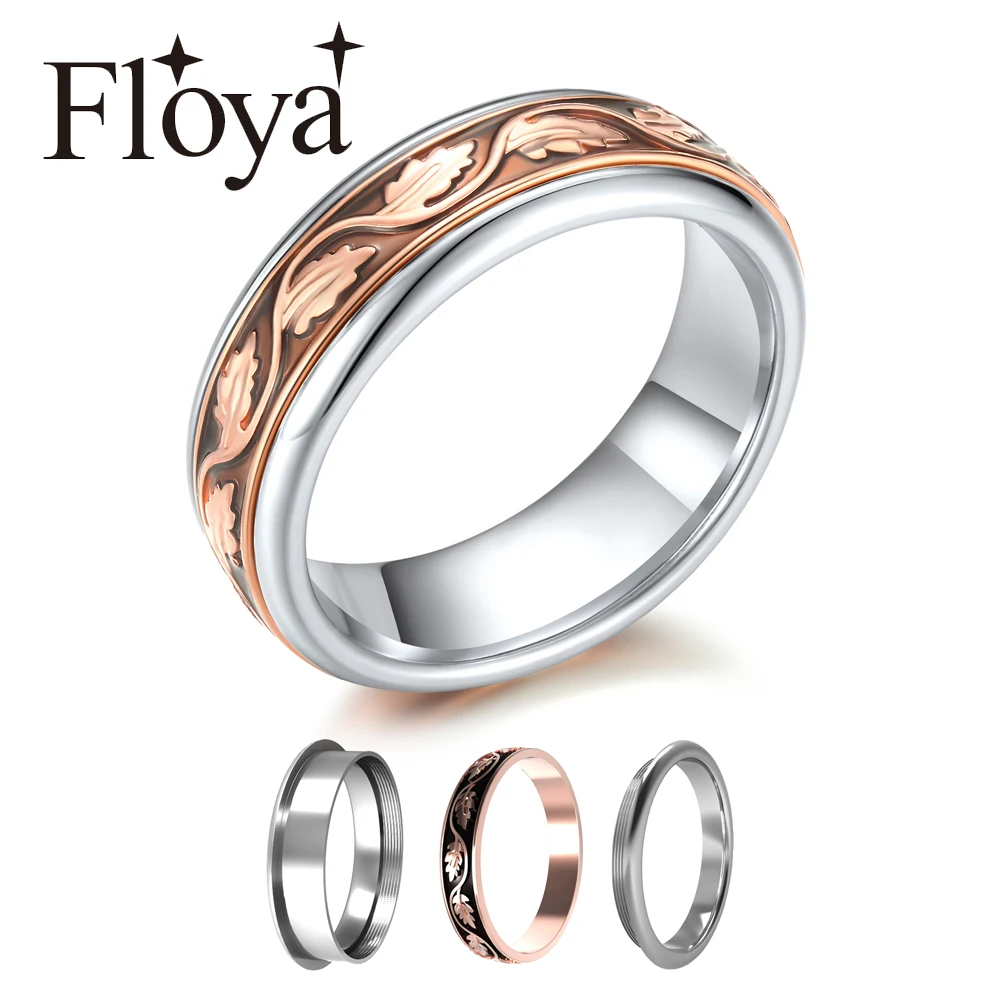 Floya заполненные манжеты кольца штабелируемые женские 6 мм широкие коричневые