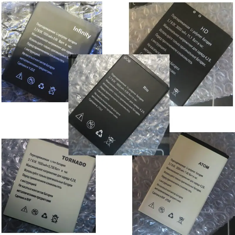 Rio ATOM Infinity HD TORNADO battery for Explay mobile phone Batteries Tracking Code
Rio ATOM Infinity HD TORNADO battery for Explay mobile phone Batteries Tracking Code